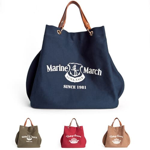 마린마치&빈티지크라운 크로스백