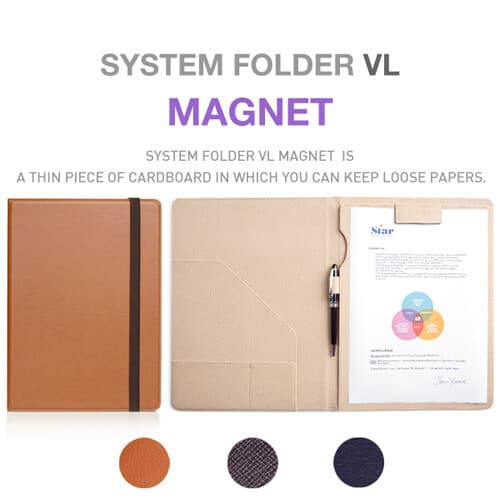 시스템폴더VL 마그넷